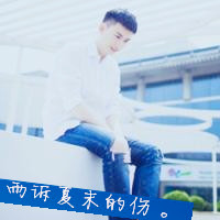 Clean avatar picture of a boy wearing a white shirt with words