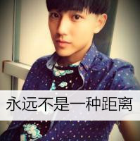 QQ avatar boys with words cute non-mainstream pictures