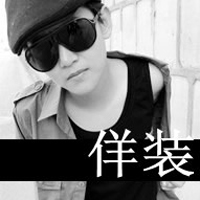 Non-mainstream boy avatar black and white real person picture with words