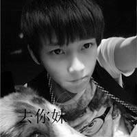 Non-mainstream boy avatar black and white real person picture with words