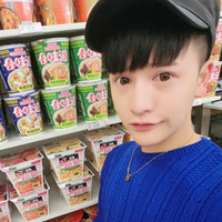 Good-looking, handsome and cute boy qq avatar pictures