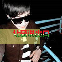 Handsome boy wearing sunglasses with words, super cool avatar and domineering picture