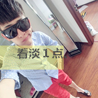 Handsome boy wearing sunglasses with words, super cool avatar and domineering picture