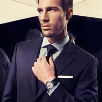 Mature and handsome gentleman in business suit male avatar picture