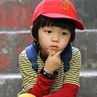 Wechat avatar cool and handsome picture of little boy