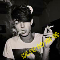 QQ avatar boy handsome and super cool smoking picture with words