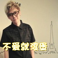 QQ avatar boy with words handsome and super domineering picture