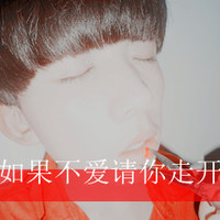 QQ avatar boys are handsome and cool with words and non-mainstream pictures