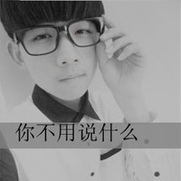 QQ avatar boys are handsome and cool with words and non-mainstream pictures