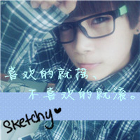 QQ avatar boys are handsome and cool with words and non-mainstream pictures