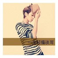 QQ avatar boys are handsome and cool with words and non-mainstream pictures