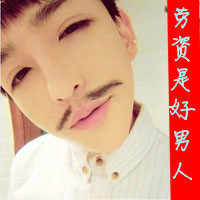 QQ avatar boys are handsome and cool with words and non-mainstream pictures