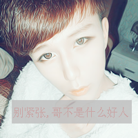 QQ avatar boys are handsome and cool with words and non-mainstream pictures