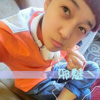 QQ avatar boys are handsome and cool with words and non-mainstream pictures