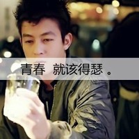 QQ avatar boys are handsome and cool with words and non-mainstream pictures