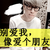 QQ avatar boys are handsome and cool with words and non-mainstream pictures