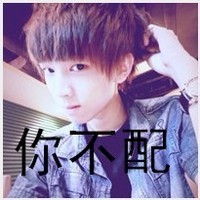 QQ avatar boys are handsome and cool with words and non-mainstream pictures