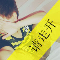 QQ avatar boys are handsome and cool with words and non-mainstream pictures