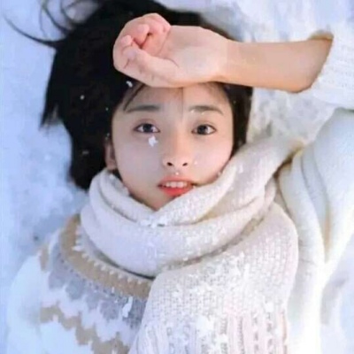 A collection of high-definition winter girls' WeChat avatars and beautiful pictures