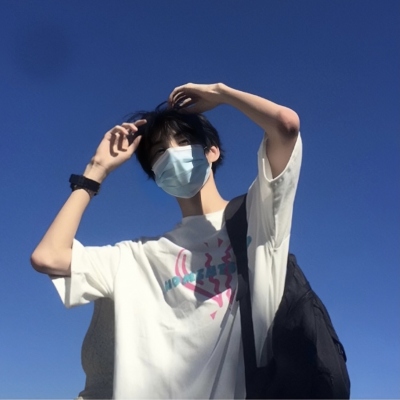 Fresh sunshine avatar handsome picture of male mask