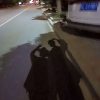 Sweet romantic couple's avatar