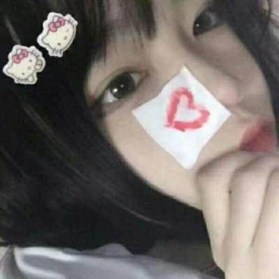 Cute WeChat avatars for girls in 2021