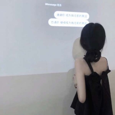 High-definition super popular Douyin avatar 2021 girl back picture