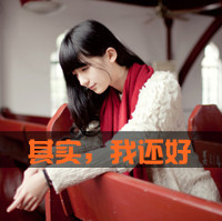 Very sad QQ avatar girl with words picture