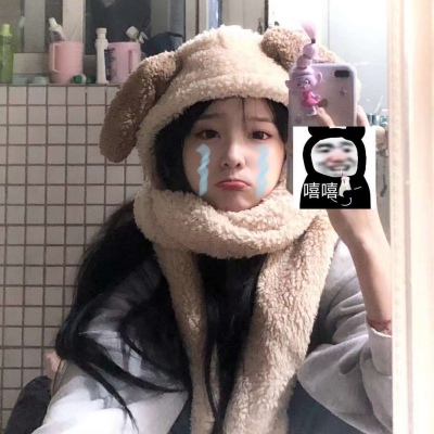 2021 new WeChat avatar female