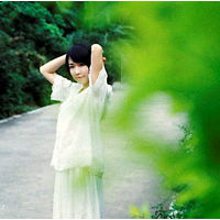 WeChat avatar, forest style aesthetic picture, girl