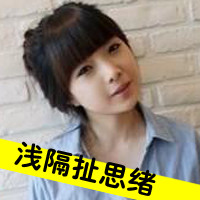 QQ avatar female with words sad grace picture