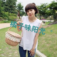 QQ avatar female with words sad grace picture