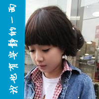 QQ avatar female with words sad grace picture