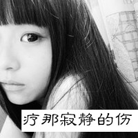 QQ avatar girl sad picture with words