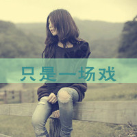 QQ avatar girl sad picture with words