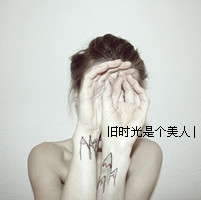 QQ avatar girl sad picture with words