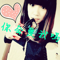 QQ avatar girl sad picture with words