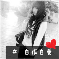 QQ avatar girl sad picture with words