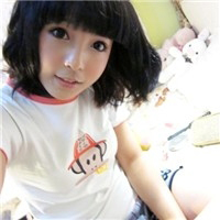 QQ girl avatar girl heart