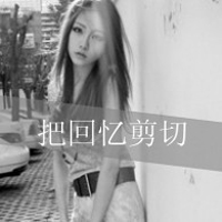 QQ avatar girl gray with words