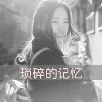 QQ avatar girl gray with words