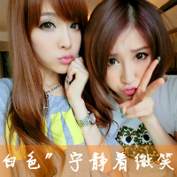 Fresh and good-looking domineering QQ avatars of two besties with words and pictures