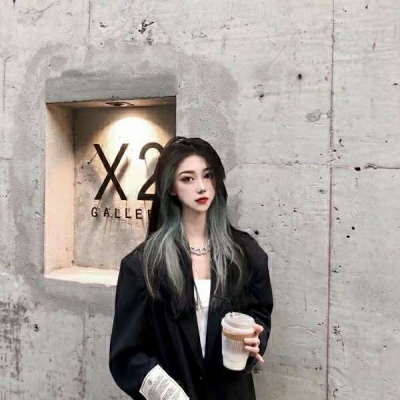 2021 Girls Avatar Fashion Network Picture