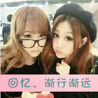 Fresh and good-looking domineering QQ avatars of two besties with words and pictures