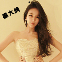 QQ avatar girl with words domineering and cool pictures