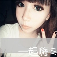 QQ avatar girl with words domineering and cool pictures