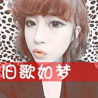 QQ avatar girl with words domineering and cool pictures