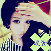 QQ avatar girl with words domineering and cool pictures