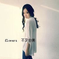 QQ avatar girl with words domineering and cool pictures