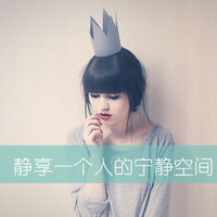 QQ avatar girl with words domineering and cool pictures